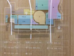 -覔书店(壹方城店)