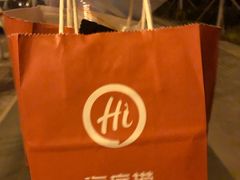 -海底捞火锅(天津SM城市广场店)