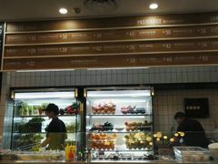 -greenjoy绿享轻食(宁海路店)