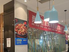 -勇利赵家烤肉坊(含光路店)