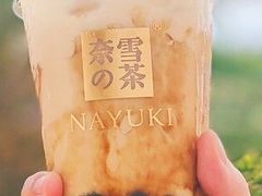 -奈雪的茶(湖滨银泰in77C区PRO店)
