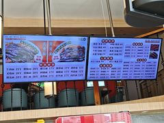 -马五面馆(郦城国际店)