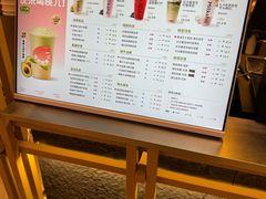 -迷客夏Milksha(无锡苏宁店)