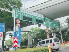 -上海虹桥国际机场
