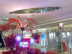 -吾悦广场(常州武进店)