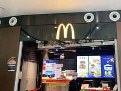 门面-麦当劳(北京大兴机场二层国内到达(安检外)店)