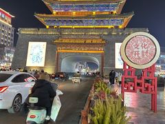 -鼓楼夜市