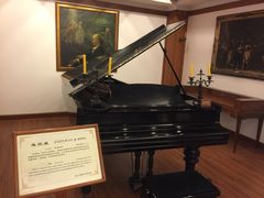 -鼓浪屿钢琴博物馆