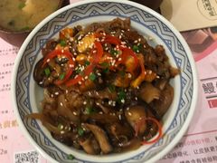 牛气满满（鳗鱼牛肉饭）-鳗鳗的爱(远洋未来广场店)