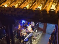 -悦界酒吧(后海店)