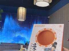 -吾悦广场(南京鼓楼店)