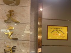 -天之道·影视足道·SPA·美食自助(总店)