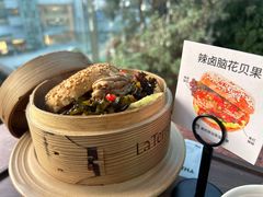 -La Terre乐田(万象城店)