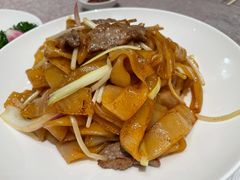 干炒牛河-香港百合居(LCM置汇旭辉广场店)