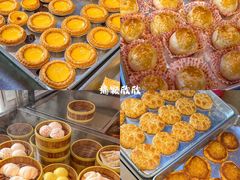 -恒兴发茶店(水巷口店)