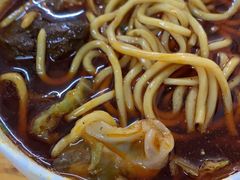 -十八梯眼镜面(五红路店)
