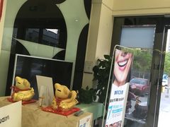 -美酷口腔牙齿矫正(江桥万达店)