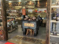 -铜捞铜煲(恩宁路店)