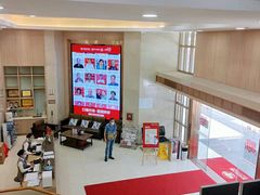 -好大夫口腔(广州店)