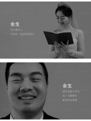 -唯一视觉婚纱摄影(李家村店)
