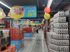 -美廉美多点(新龙店)