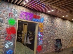 -东方之珠洗浴休闲广场(南开店)