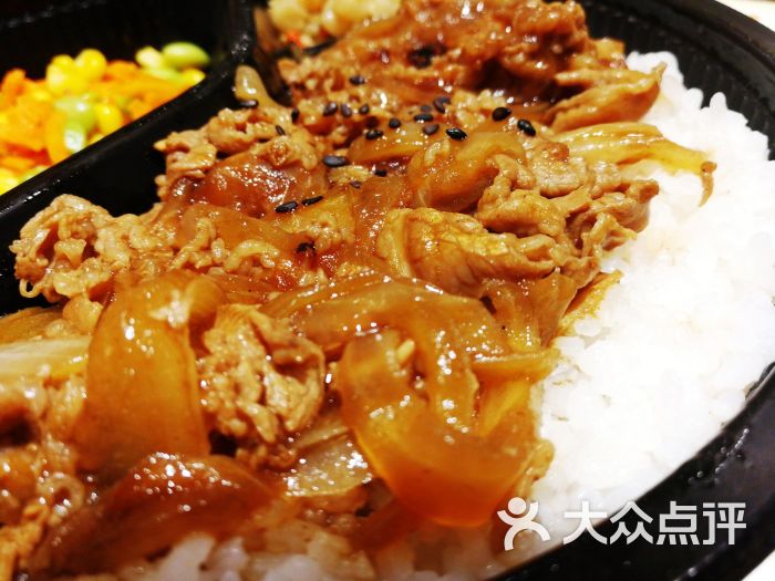 德克士(重庆北站北广场店)酱烧肥牛饭图片 - 第9张