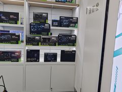 -华硕电脑ROG玩家国度·售后维修中心(虹桥天街店)