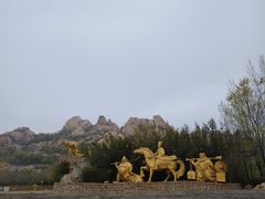 -嵖岈山风景区