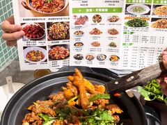 -肥家大排档(天河体育西店)