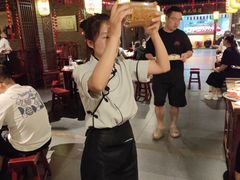 -并州大牌档之醉轻尘