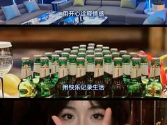 -领唱量贩KTV