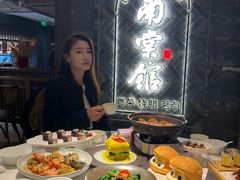 -南棠馆粤菜坊(群光店)