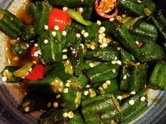 小炒黄秋葵-印象申城酒店