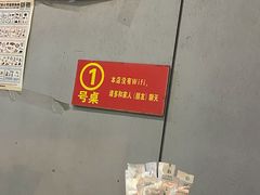 -威海渔村(静安旗舰店)