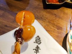 -鸟幸 TORISAKI 炭火居酒屋