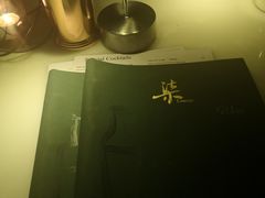 -柒Lounge(三里屯店)