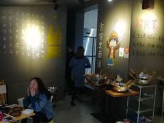 大堂-长药唐师乐山油炸(石人直营店)