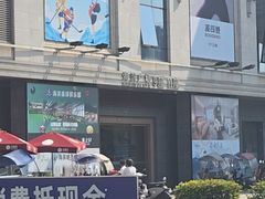 -双流老妈兔头(总店)