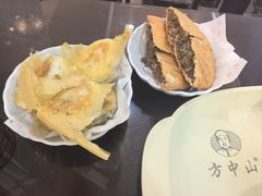 -方中山胡辣汤(顺河路店)