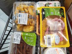 -盒马鲜生(皇庭广场店)