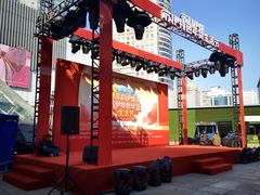 -南京时尚莱迪购物广场(正洪街店)
