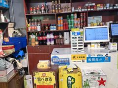 -小竹签烤肉纸包鱼小龙虾(唐韵路店)