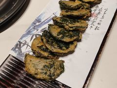香脆假蒌饼-天鹰观渔(梦园店)