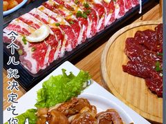 -小米烤肉-泥炉炭烤(常营店)