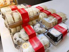 -清真全盛斋传统糕点(高新中大店)