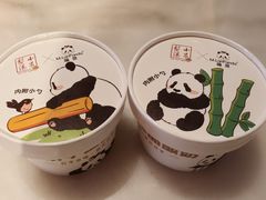 -小吊梨汤·北京菜·烤鸭(双井乐成中心店)