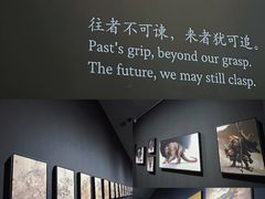 -中国美术学院-美术馆
