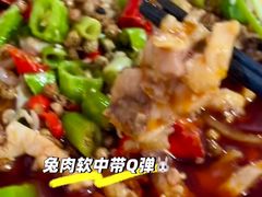 -米二红烧兔(华阳店)