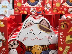 -山姆会员商店(杨桥西路店)